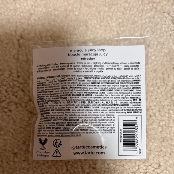 Tarte Limited Edition Rare Dunkin Refresher Pink & Gold Keychain with Cup Charm - Picture 2 of 3